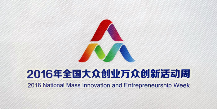 2016���p���ܡ����blogo