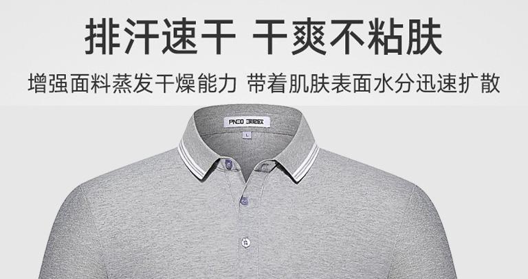 ���������@��Polo�����i������w�