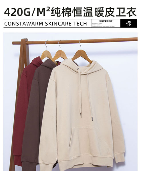 420G�ذ��l�¶��ơ����������x�߼��ɳڸ�