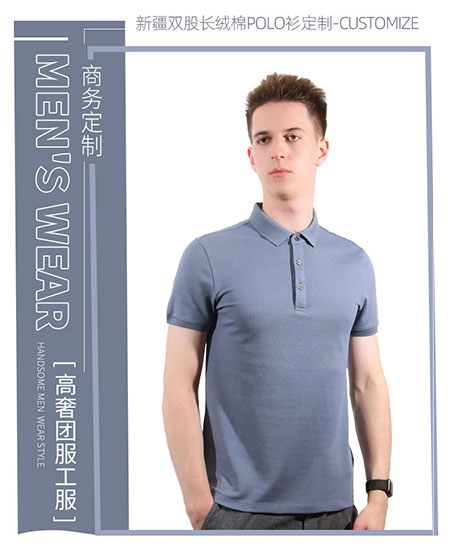 �½��L�q��POLO�����ƣ��ɾ����ߵĈF��|��